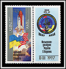 Columbia & Flags