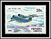 An-74 TK-200