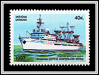 Akademik Sergey Korolyov