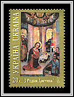 Icon from Kiev Area