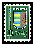 Coat of Arms