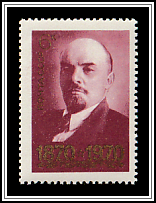 By Pyotr Otsup (1918)