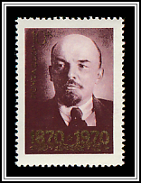 By Pyotr Otsup (1920)
