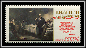 The Second Congress of the RSDRP