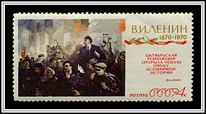 The First Day of Soviet Power
