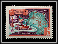 Research Station & Map