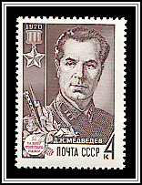 Dmitry Medvedev