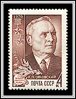 Kirill Orlovsky