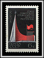 Soviet Pavillon