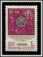 Order of Victory