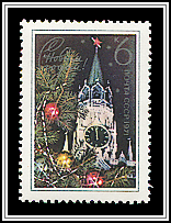 Spassky Tower