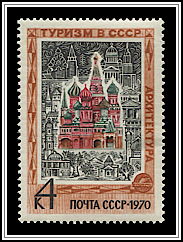St. Basil's Cathedral (Moscow)