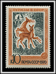 Sika Deer