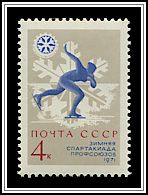 Speed Skating