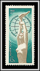 Torch of Peace