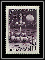 Taking off from the Moon