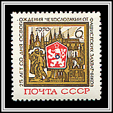 Coat of Arms
