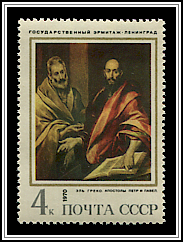 Saints Peter & Paul