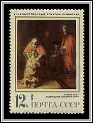 Return of the Prodigal Son