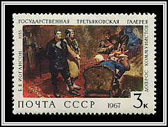 The Interrogation