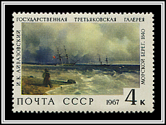 The Seashore