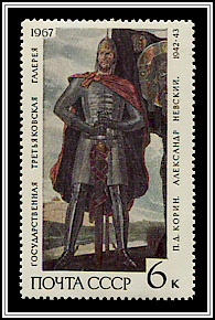 Alexandr Nevsky