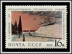 Moscow Area in February