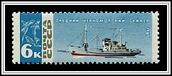 Black Sea Seine Fishing Boat