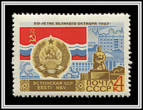 Arms & Flag - Estonian SSR