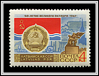 Arms & Flag - Latvian SSR