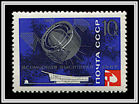 Proton 1 Satellite