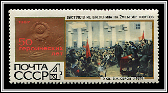 Lenin Addressing Second Congress