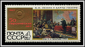 Lenin in front of GOLERO Map