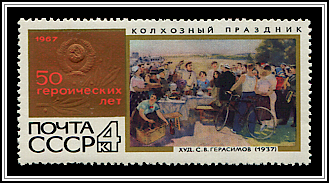 Farmers' Holiday