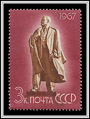 Lenin Monument in Ulyanovsk