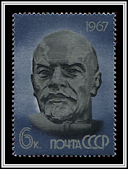 Bust of Lenin in Ulan-Ude