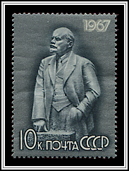 Lenin the Leader