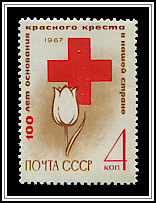 Red Cross & Tulip
