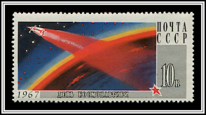 Spacecraft in Earth Orbit