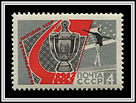 Emblem, Trophy, Balance Beam