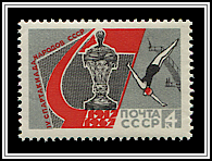 Emblem, Trophy, Cycling