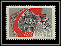 Emblem, Trophy, Diving