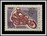 Racer & Emblem