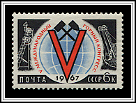 Mining Congress