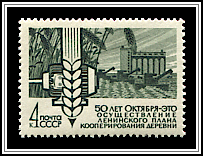 Progress in Agriculture