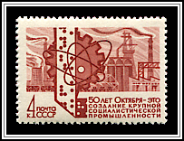Progress in Industrialization