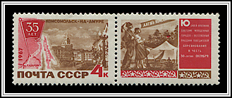 Map & Cityscape