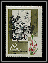 Zelenogradsk, East Prussia