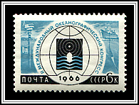 2nd Oceanographic Congress