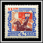 Horse & Rider, Flags